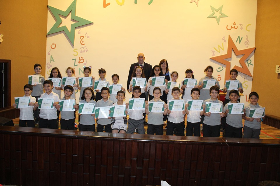 Distinguished Students Grades 1-12 / National Section