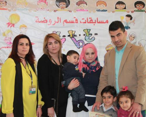 Spelling Bee &amp; Qura'an Competition