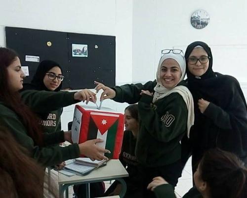 Elections of the Parliamentary Council of Students - Girls Section