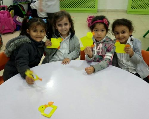 Daily Activity, Kindergarten