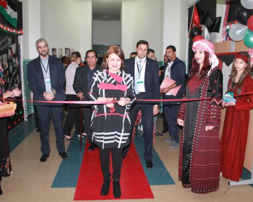 Jordan Heritage Exhibition