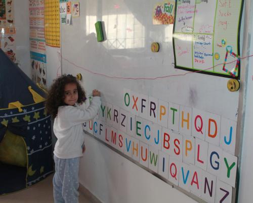 Pyjama Day, Kindergarten Section.