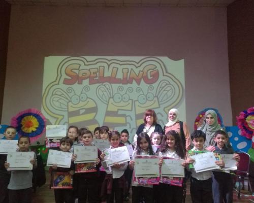 Spelling bee competition