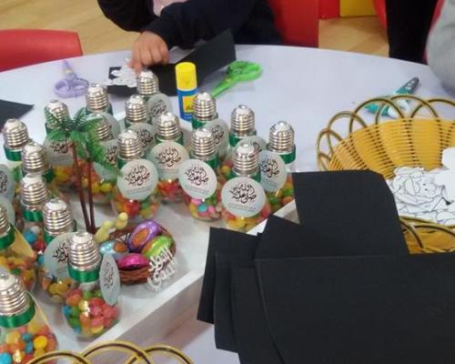 Al- Mawlid alnabawi - PRE KG