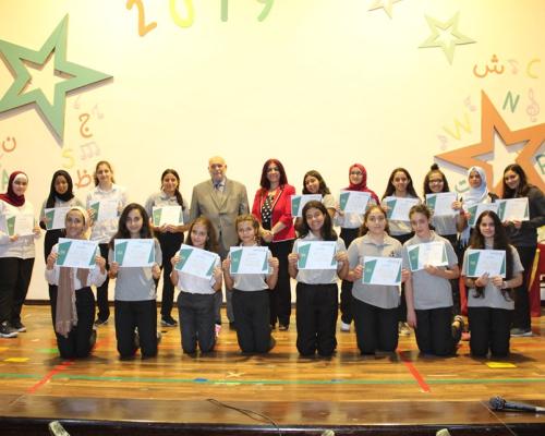 Distinguished Students Grades 1-12 / National Section