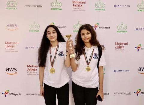 OUT OF THE BOX IDEA AWARD